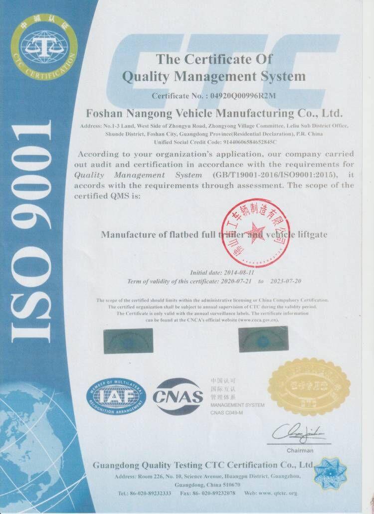 ISO9001 English