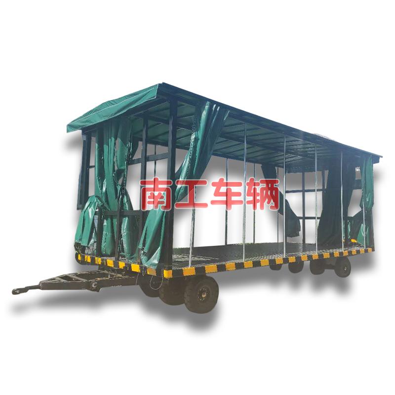 Canopy trailer